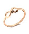 Infinite Love Silver Ring NSR-486